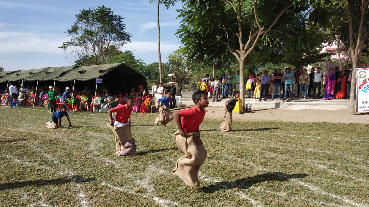 Sports Day